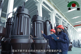 9001cc金沙以诚为本(中国)有限公司官网