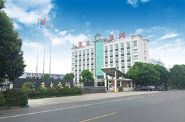 9001cc金沙以诚为本(中国)有限公司官网