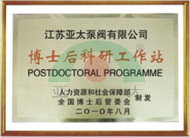 9001cc金沙以诚为本(中国)有限公司官网