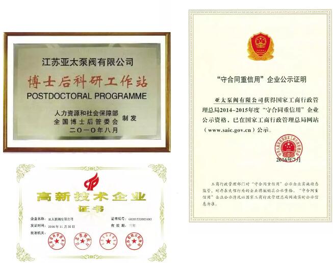 9001cc金沙以诚为本(中国)有限公司官网